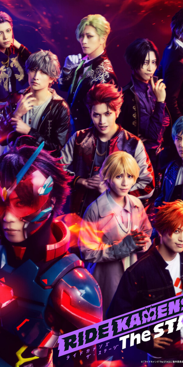 ライドカメンズ The STAGE
