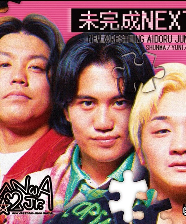 NωA Jr.「未完成NEXT」